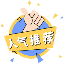中央广播电视中等专业学校